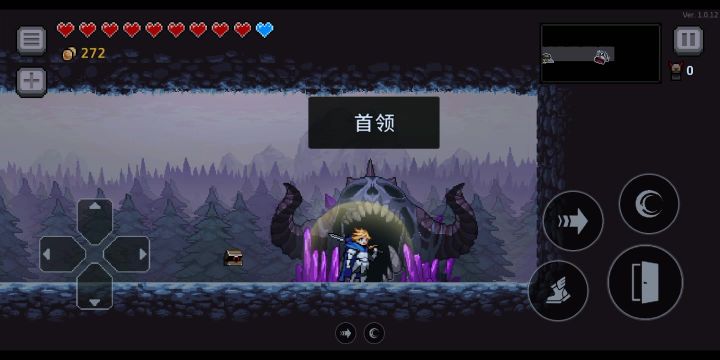 卡爆了!截图