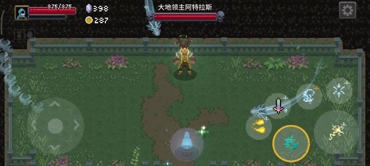 冷却流派截图