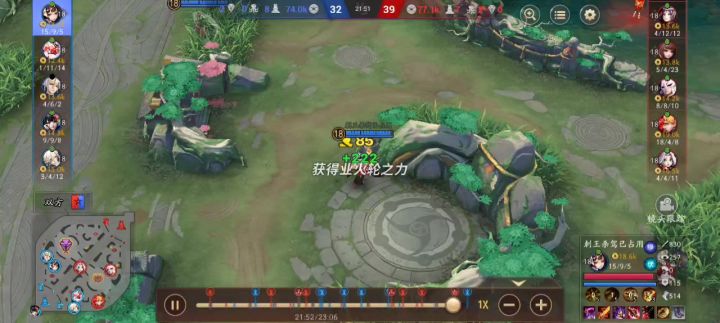 快乐逢魔截图