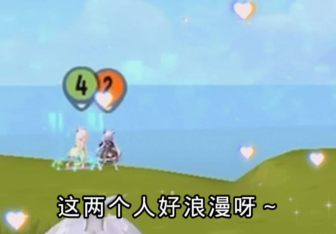 video-3769223