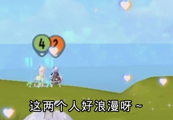 难道长的帅就不能跟你们拍照吗截图