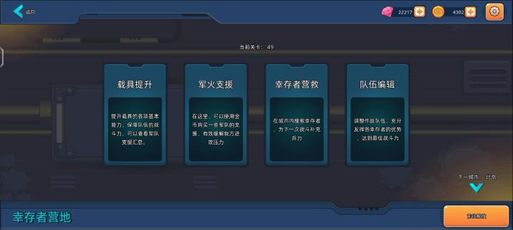 老头“无所谓，我会出手”截图