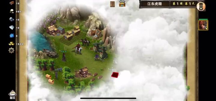 江东虎陨截图