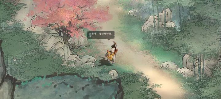 游戏实机截图