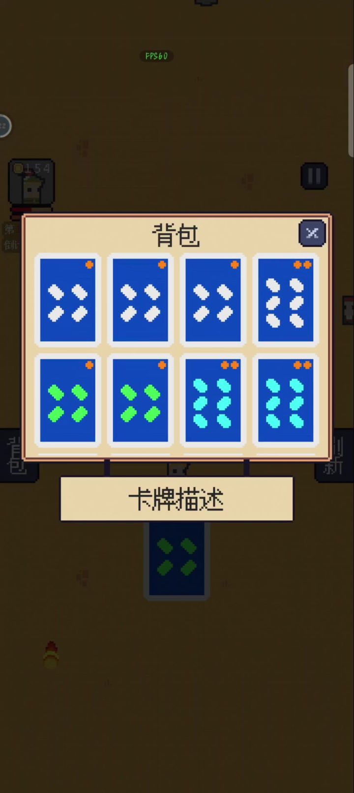 毕业必须带反弹爆炸,三个满能量,直接就无脑放技能就完了截图