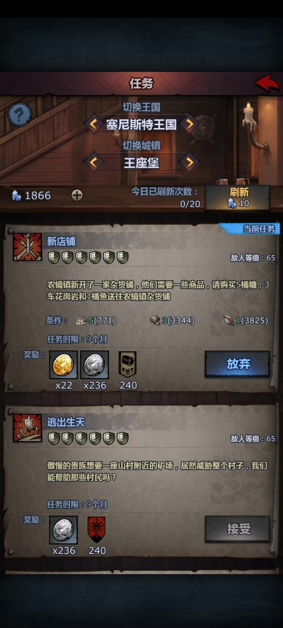 这就是脸黑带给我的自信截图