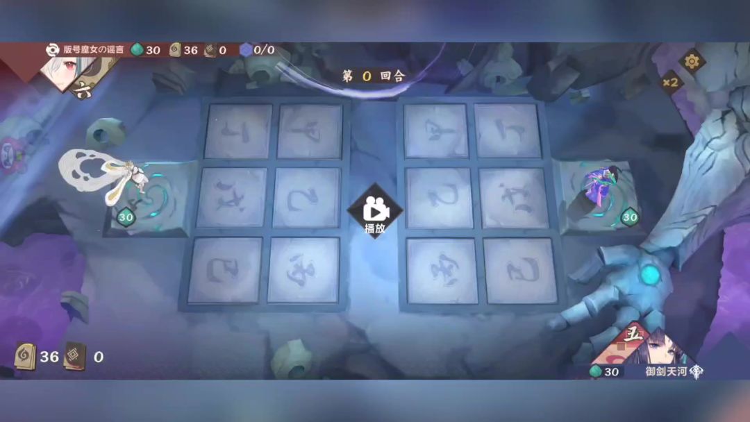 video-3770248