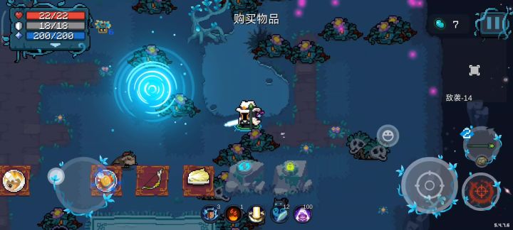 瞄准 + 法杖 神仙打法截图