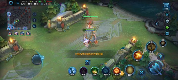 无限火力最强全面型英雄——埃及艳后截图