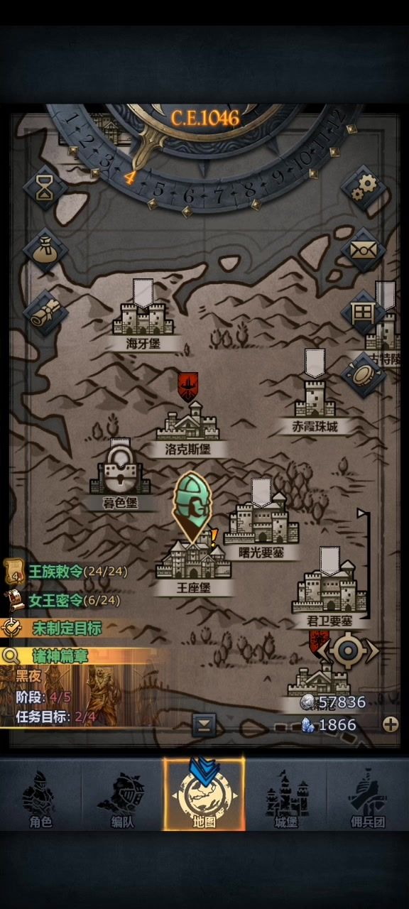 这就是脸黑带给我的自信2.0截图