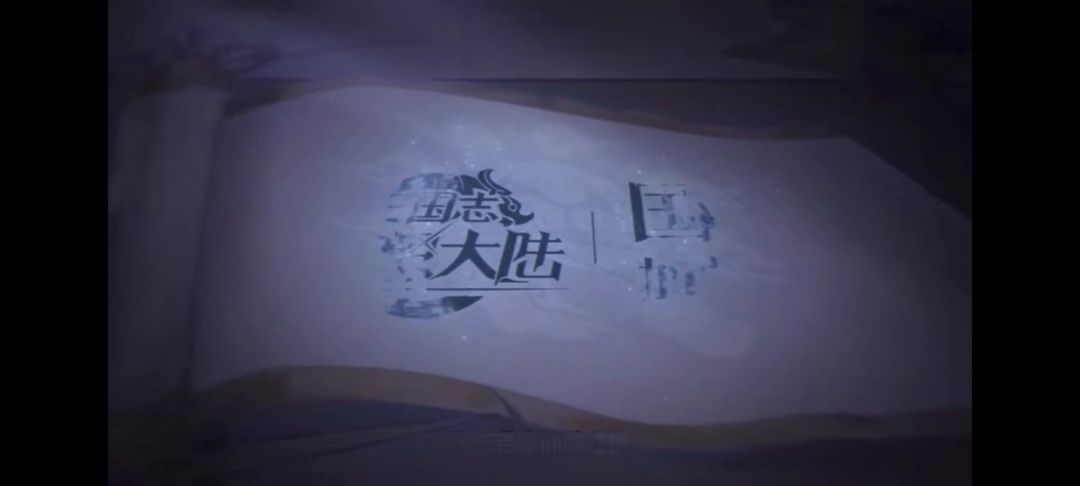 上线就送大小月卡截图