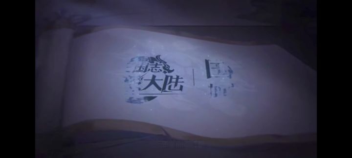 上线就送大小月卡截图
