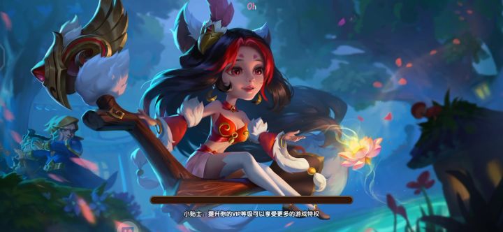 雀食离大谱截图