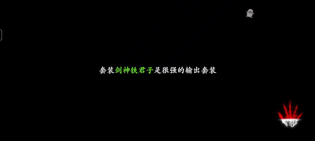 video-3770871