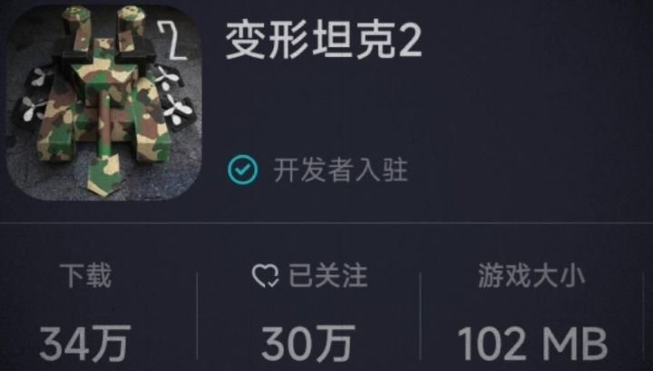 大型纪录片《傀儡传奇》截图