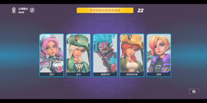 [莱西娅] 版本之子超模英雄还是新的狙 五分钟实战截图