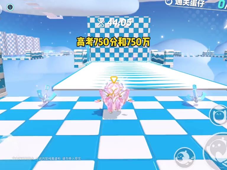 video-3771358