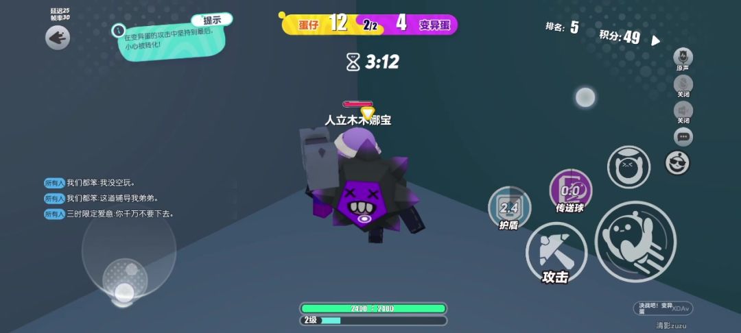 video-3771517
