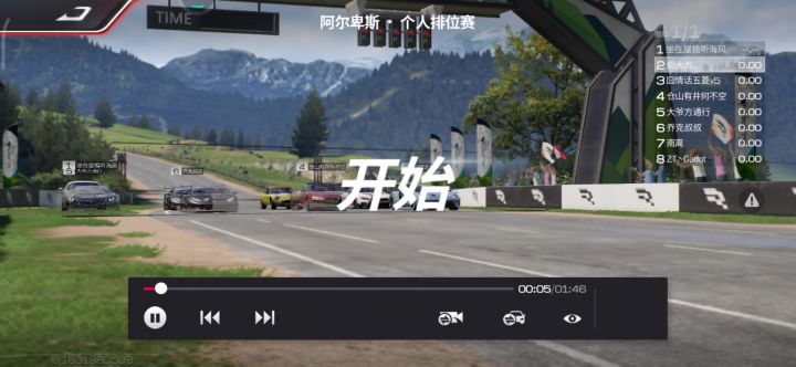 S4小牛最好控的调教23132截图