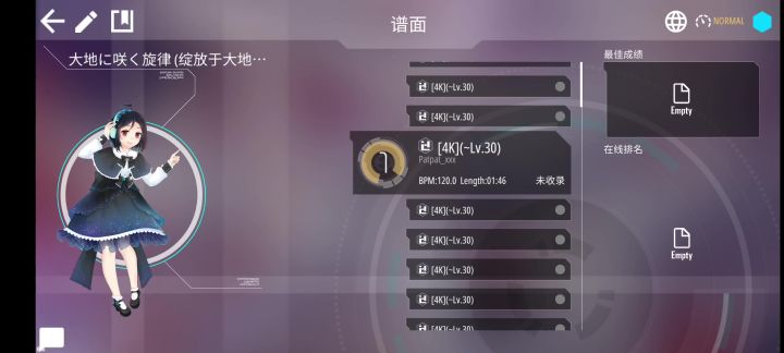 第三作🤓截图