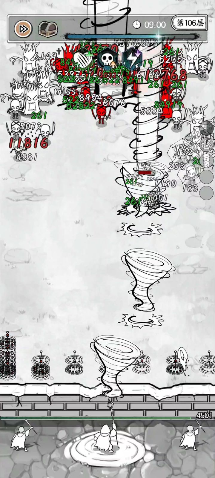 这游戏红魔8都压不住截图