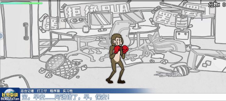这音游放在2023年也是相当炸裂的存在截图