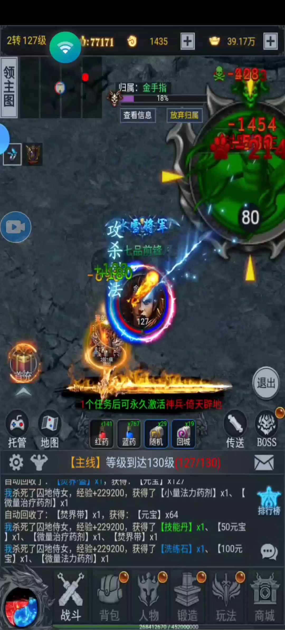video-3773066