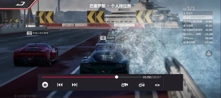 这平地起飞我吐了˃ʍ˂截图