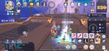 《白星飞空艇》15sss 遥遥领先版