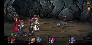 60级无伤刷狼