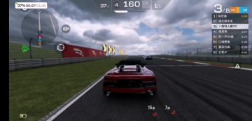 超时空采矿车过弯法