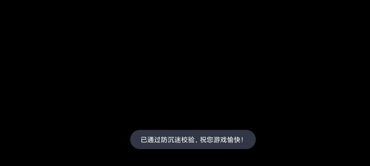 求大佬帮助截图