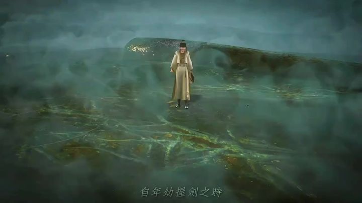 一声剑来震天地——萧语截图