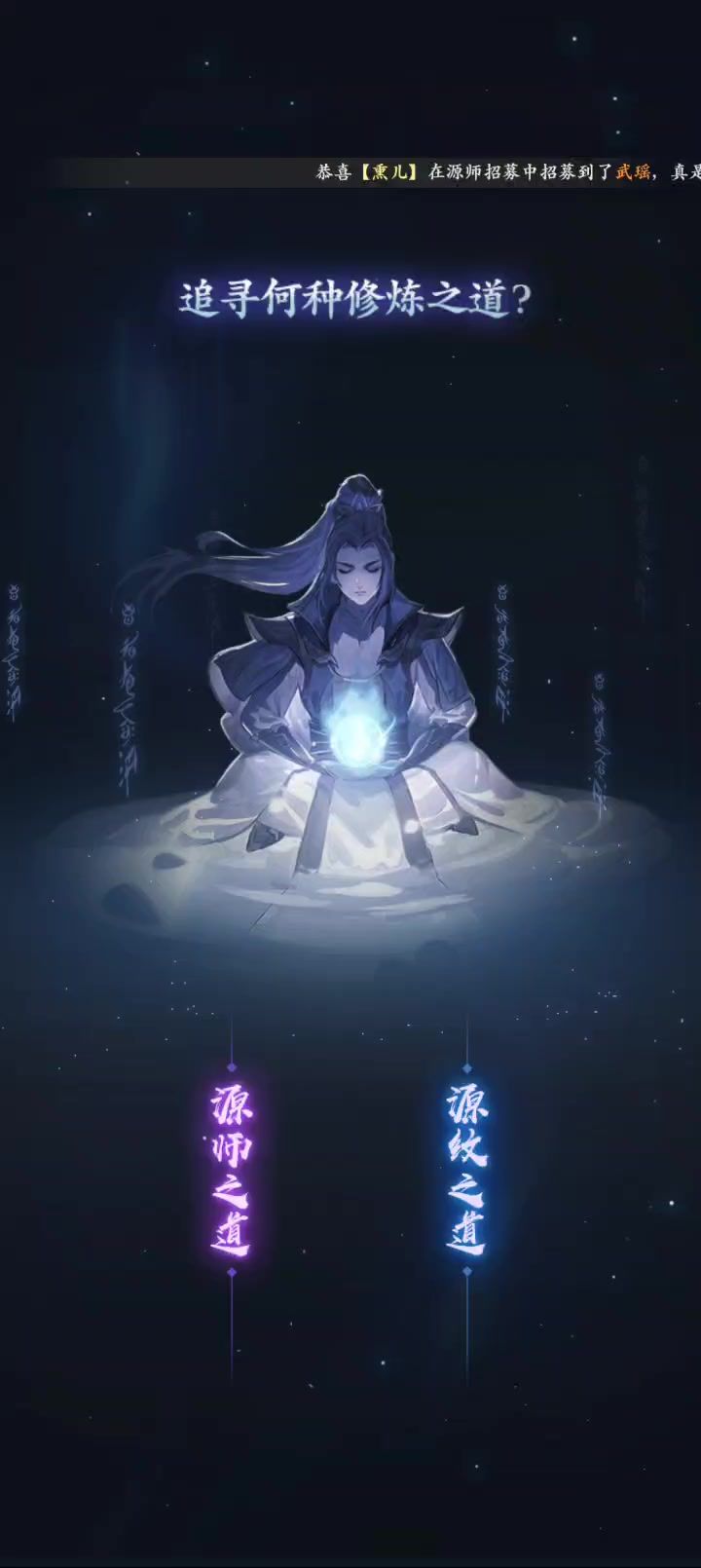 游戏实机截图
