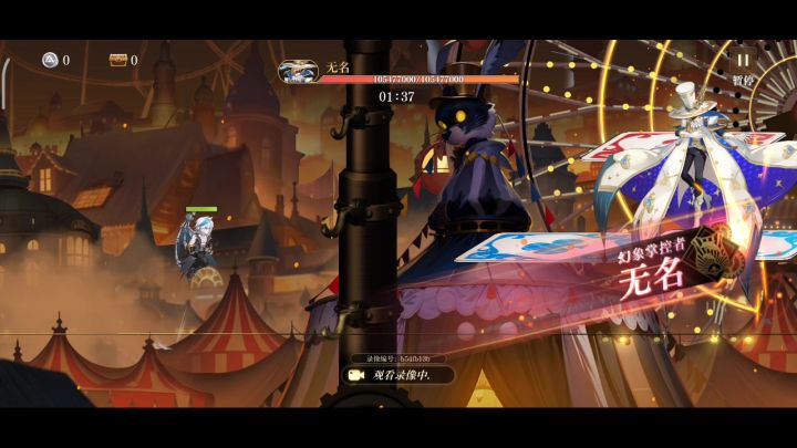 8-31无名简易版攻略截图