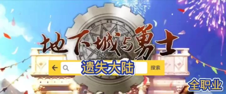 你若盛开截图