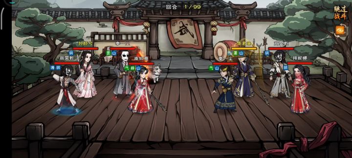 素材来了，如何防女号切后截图