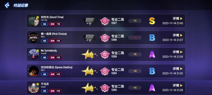 连传奇都上不去截图