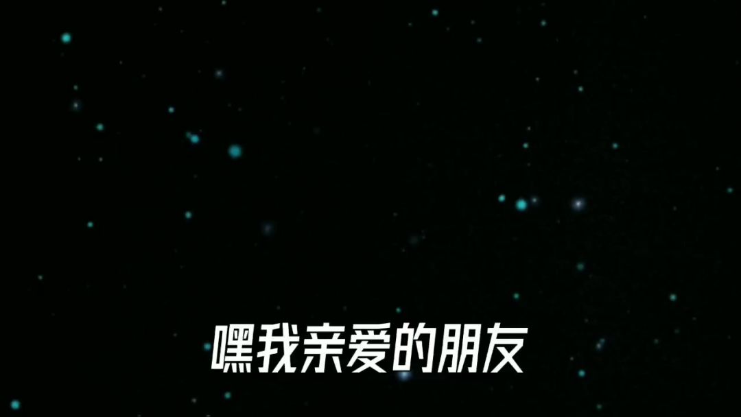 video-3774657