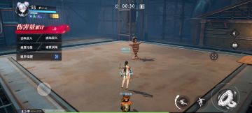 吃不满虎散花？教你的云心正确闪避打满伤害