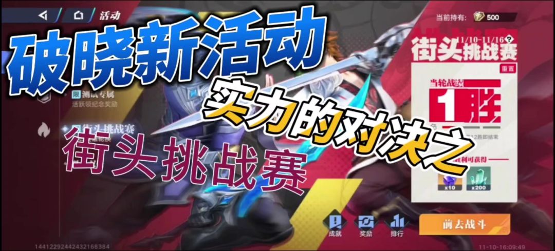video-3774739