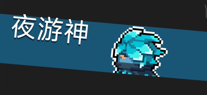 圣剑啊,请赐予我力量😁截图