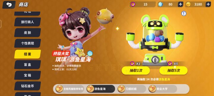 在此宣布我就是非洲酋长了。截图