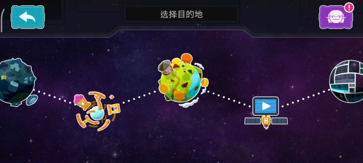 为什么这两关直接过，不给我玩的？？？截图