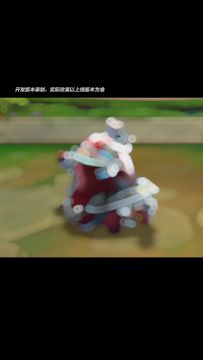 塔姆出去闯闯后，竟然变成了……