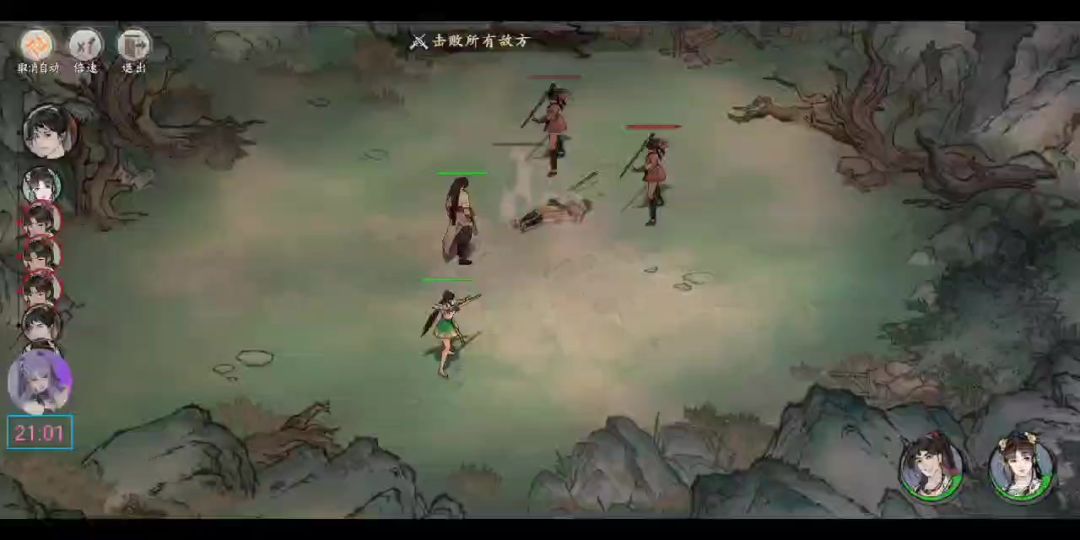 video-3775161