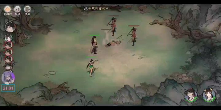 懂得自己来看吧,官方群里说修复的??截图