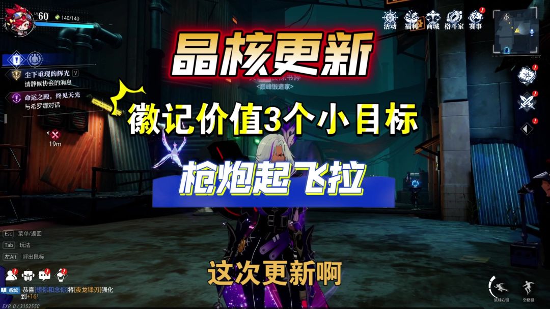 video-3775307