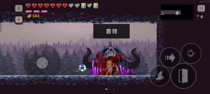 裂缝杀戮已过难8真嗨截图