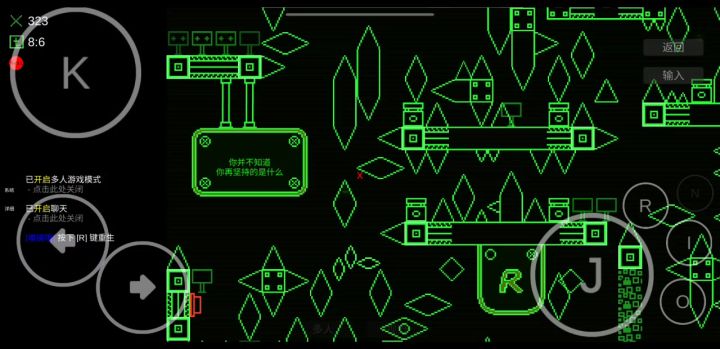 这个过不去啊截图